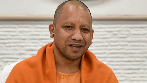 cm yogi