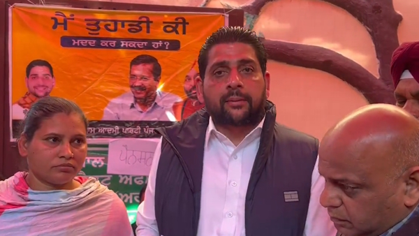 आप विधायक ने जरूरतमंद महिला को जारी किए 145000 रुपये