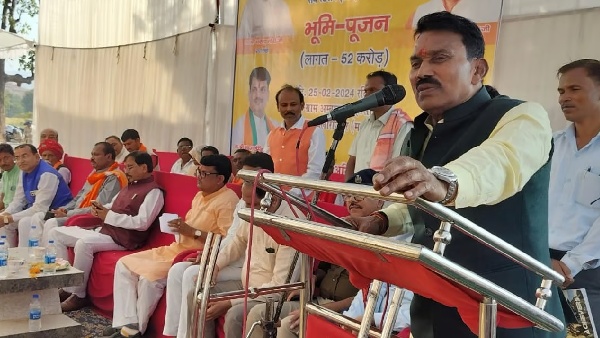 Ambaja substation grid Bhumipujan