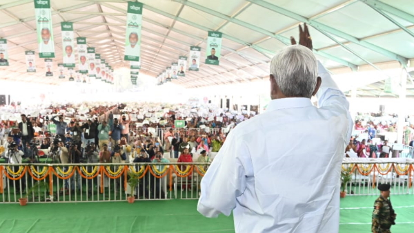 Jharkhand Pension Scheme