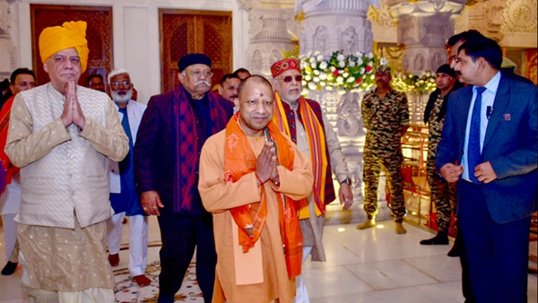 cm yogi