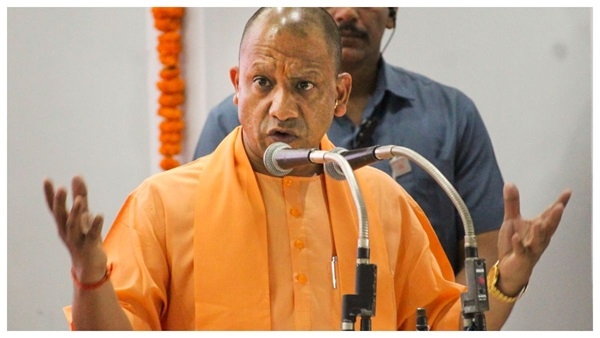 cm yogi