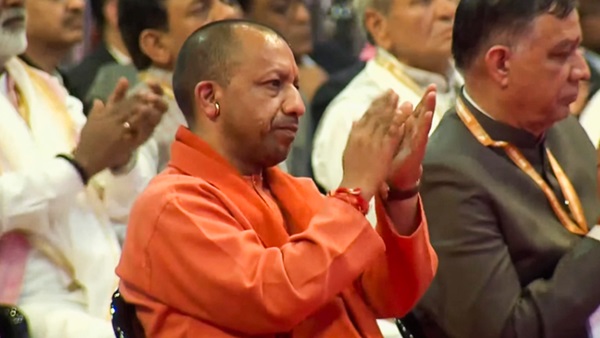 cm yogi