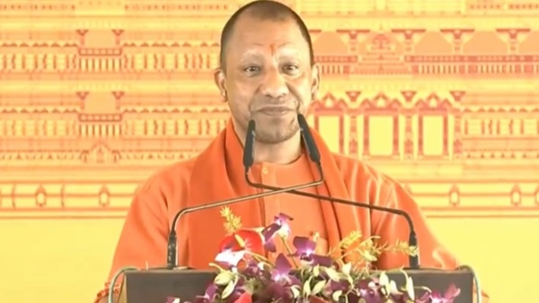 cm yogi