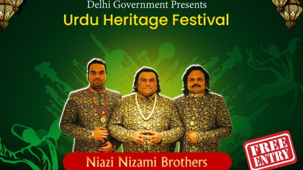 Urdu Heritage Festival