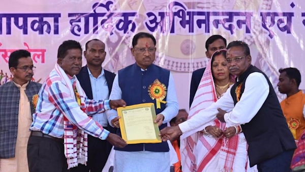 शिक्षा ही समाज के विकास का मूलमंत्र: विष्णु देव साय