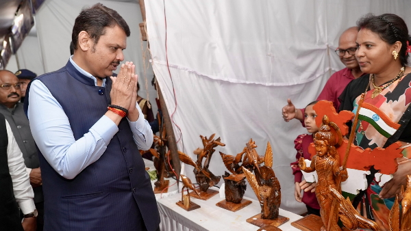 Gadchiroli Mahotsav 2024