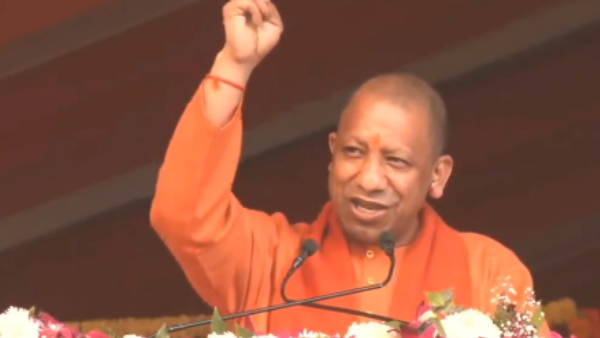 cm yogi