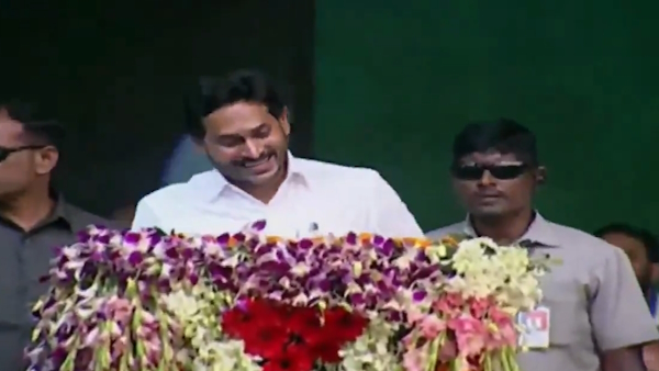 मुख्यमंत्री वाईएस जगन मोहन रेड्डी