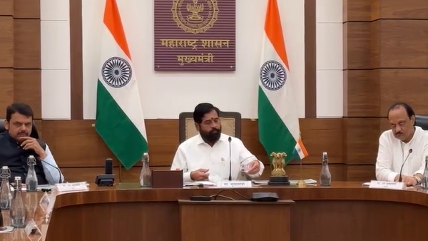 Maharashtra Government