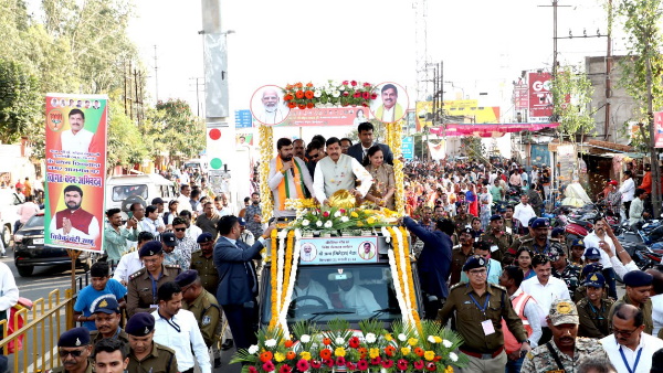 MAHTARI VANDAN YOJNA 