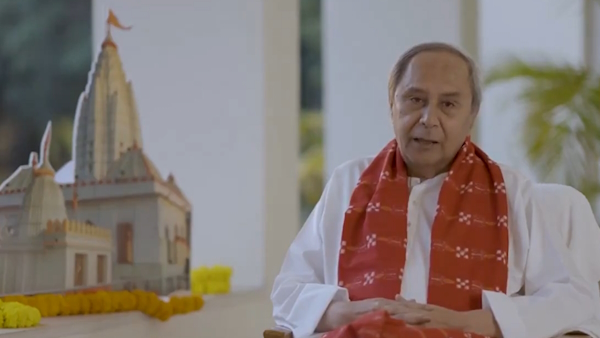 BJD ने बिजली गिरने को प्राकृतिक आपदा घोषित करने की मांग की