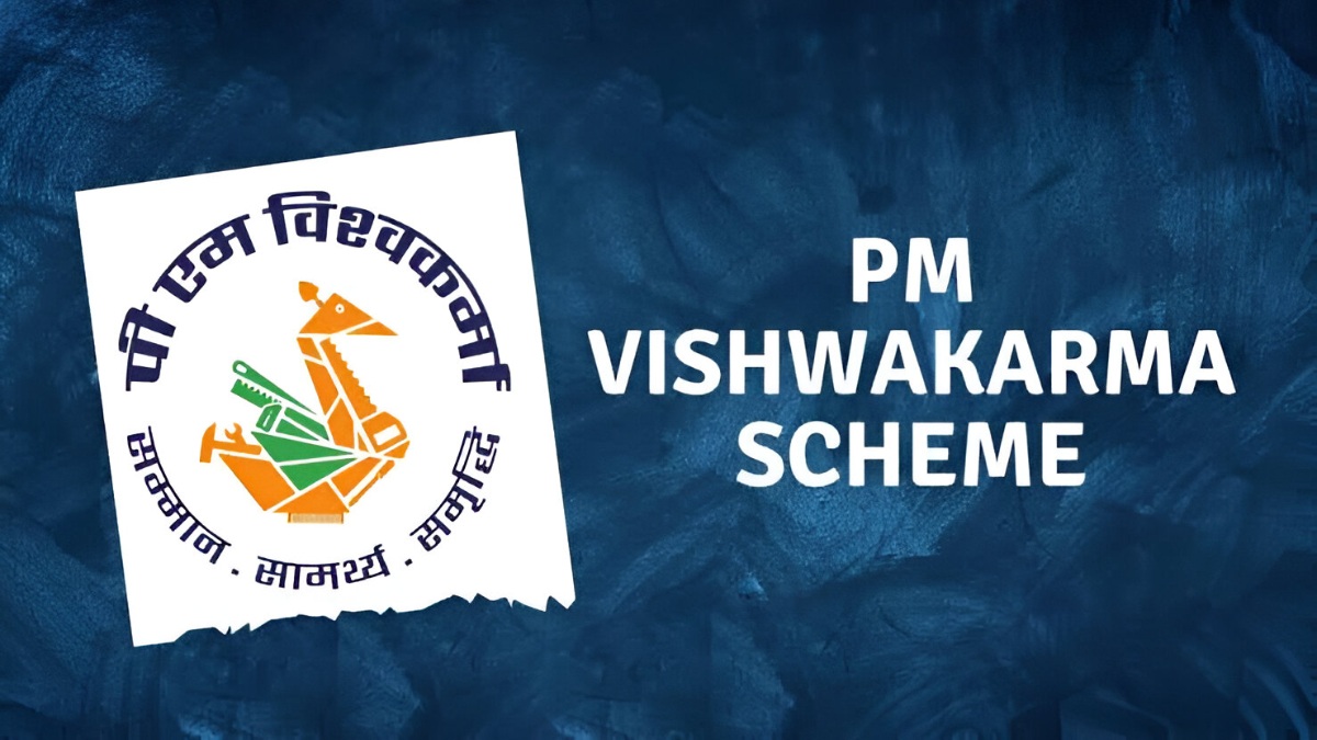 PM Vishwakarma Yojana : विश्वकर्मा योजना से किसे मिलेगा फायदा, जानिए कैसे उठाएं लाभ | PM Vishwakarma Yojana 2024 Know How to Apply Online Process Eligibility Required Document in Hindi - Hindi Goodreturns
