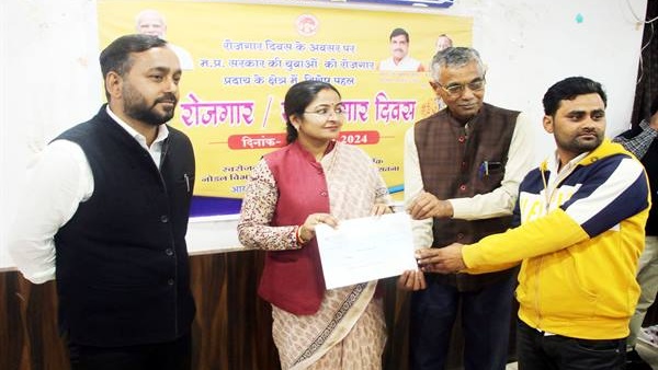 MP Minister Pratima Bagri