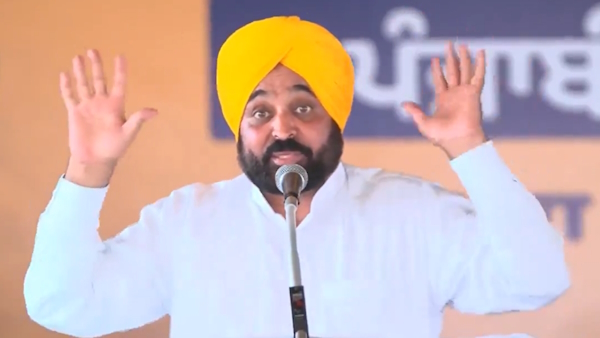 सीएम भगवंत मान