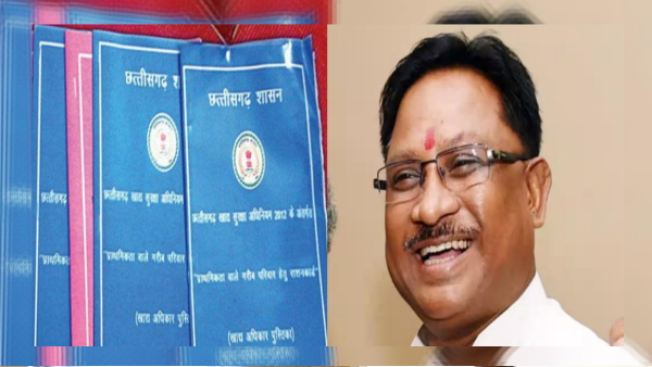 rashan card cg 1200.jpg