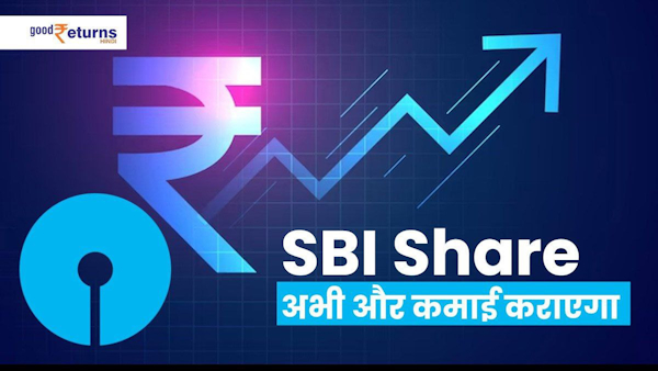 SBI Target Price 2024