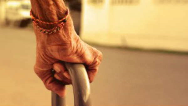 old age pension Scheme