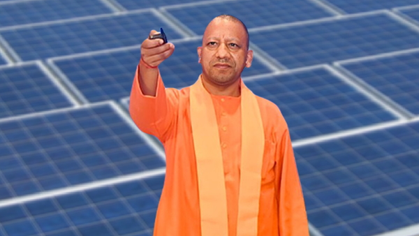 cm yogi
