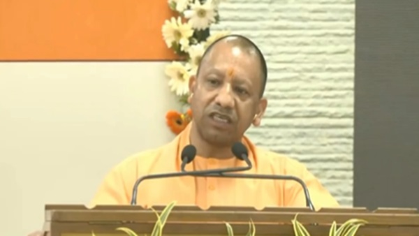 cm yogi