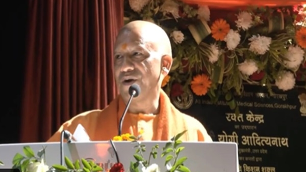 cm yogi