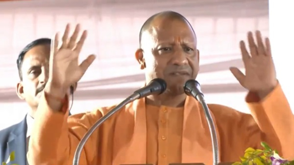 cm yogi