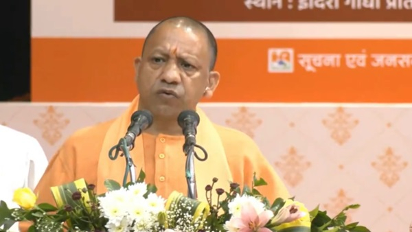 cm yogi