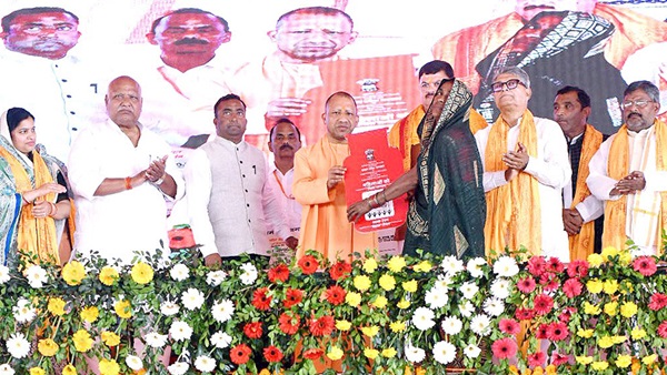 cm yogi