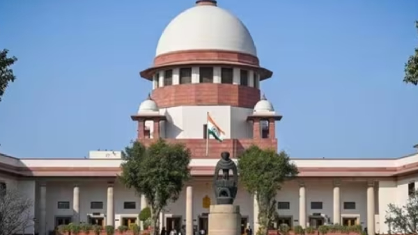 Supreme Court
