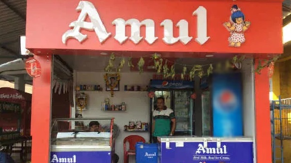 Amul
