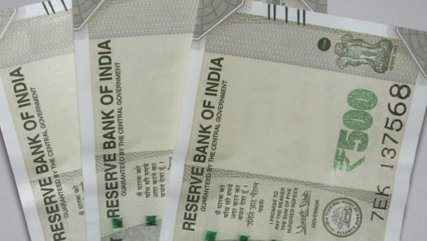 Mahila Samman Yojana