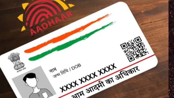 Aadhaar Card Update