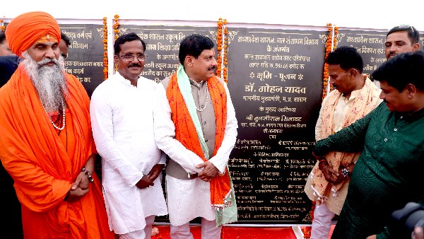 MP CM Mohan Yadav