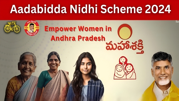 Aadabidda Nidhi Scheme