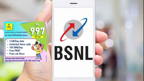 BSNL BSNL