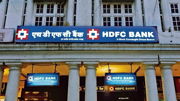 HDFC Bank increases loan interest rates