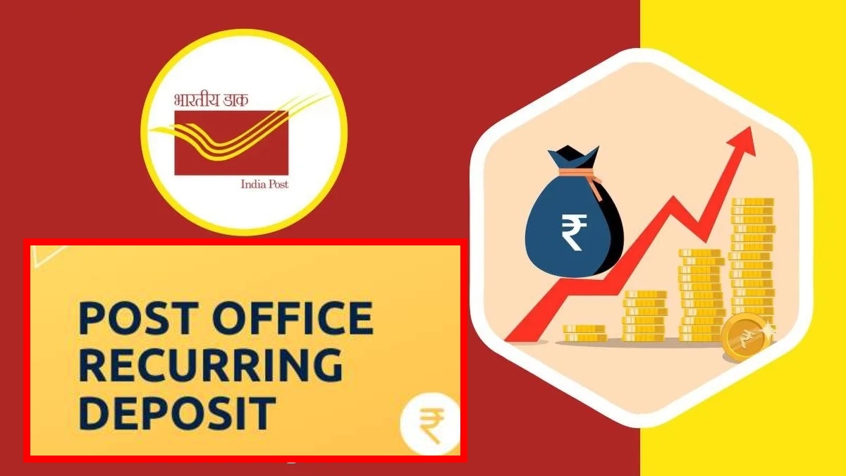 Post Office Scheme 2024: पोस्ट ऑफिस की ये स्कीम है धमाकेदार, 3000 के निवेश पर मिलेगा इतना पैसा, समझें कैलकुलेश | post office rd scheme investment of 3000 rs for 5 years