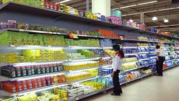 Bajaj Consumer Q1 Results