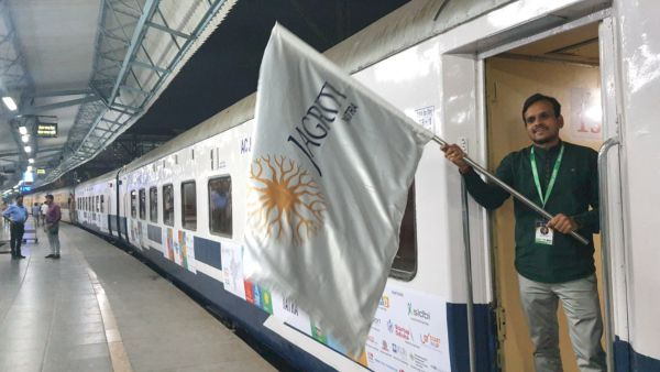 Jagriti Yatra Train