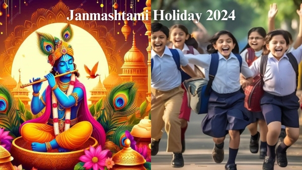 Janmashtami Holiday