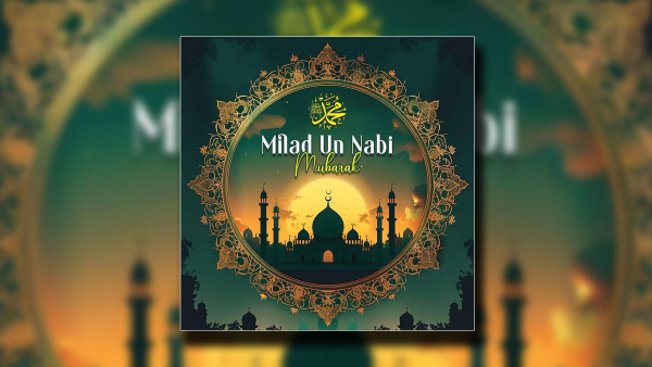 Eid e Milad un Nabi 2024