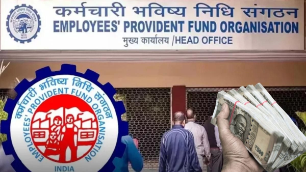 epfo-insurance