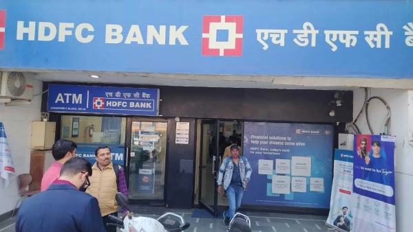 hdfc