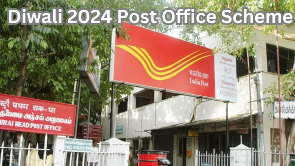 post office scheme