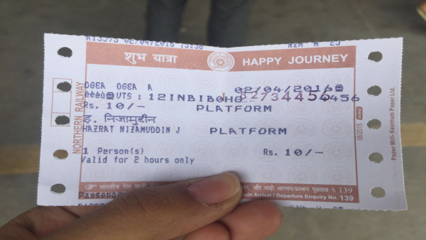 train ticket booking