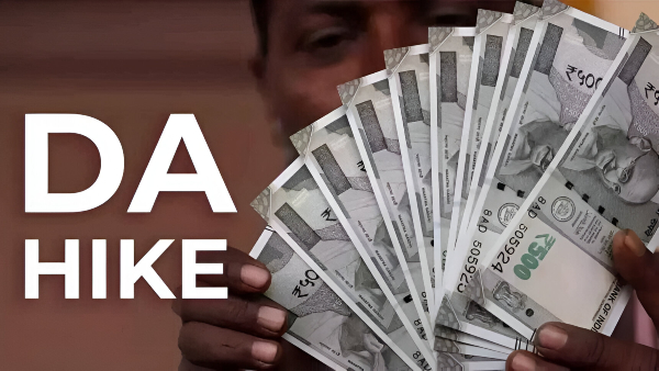 7th Pay Commission DA Hike: केंद्रीय कर्मचारियों और किसानों के लिए दिवाली  बोनस! महंगाई भत्ता 3% बढ़ा | 7th Pay Commission DA Hike Diwali Bonus to  Employees Central Govt Increase 3 Percent