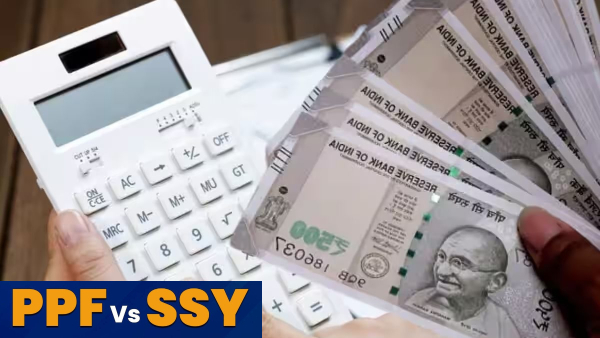 PPF vs SSY New Rules PPF vs SSY New Rules