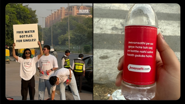 Free Water Bottle in Diljit Concert