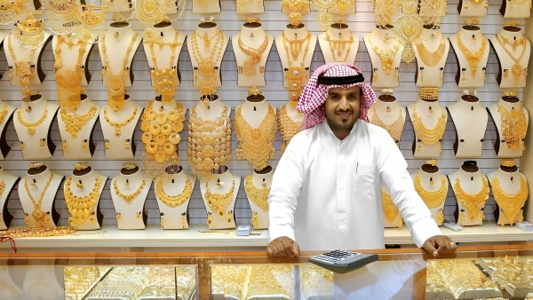Dubai Gold Price