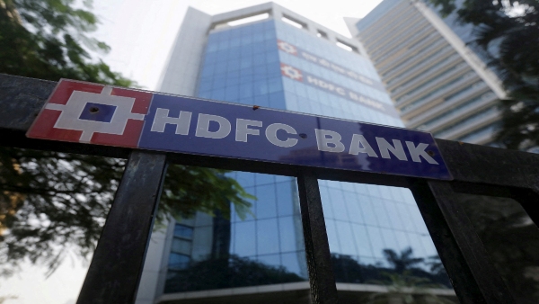HDFC Bank Loan Rate